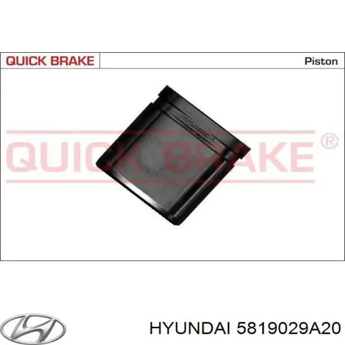 Comprar 5819029A20 Hyundai/Kia Pinza de freno delantera derecha
