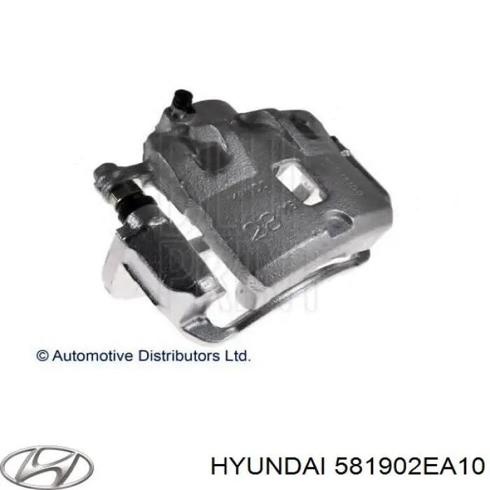 Pinza de freno delantera derecha 581902EA10 Hyundai/Kia