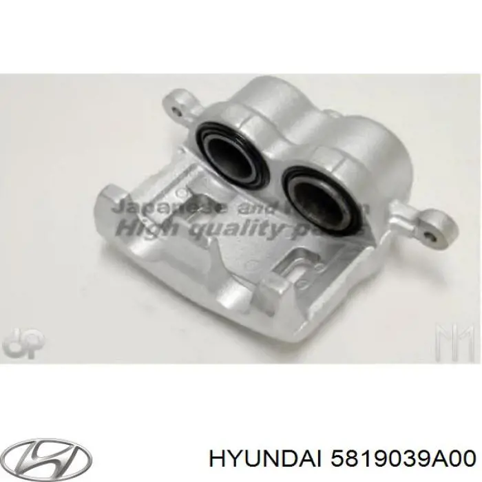 5819039A00 Hyundai/Kia pinza de freno delantera derecha