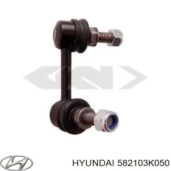 Comprar 582103K050 Hyundai/Kia Pinza de freno trasera izquierda