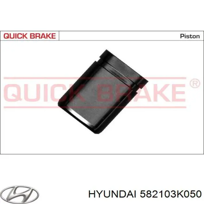 Pinza de freno trasera izquierda 582103K050 Hyundai/Kia