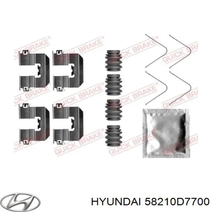 58310D7A71 Hyundai/Kia pinza de freno trasera izquierda