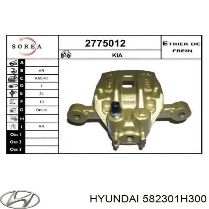 Comprar 4297410 DRI Pinza de freno trasera derecha