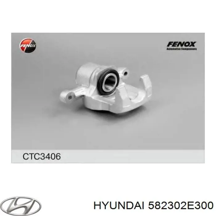 582302E300 Hyundai/Kia pinza de freno trasero derecho