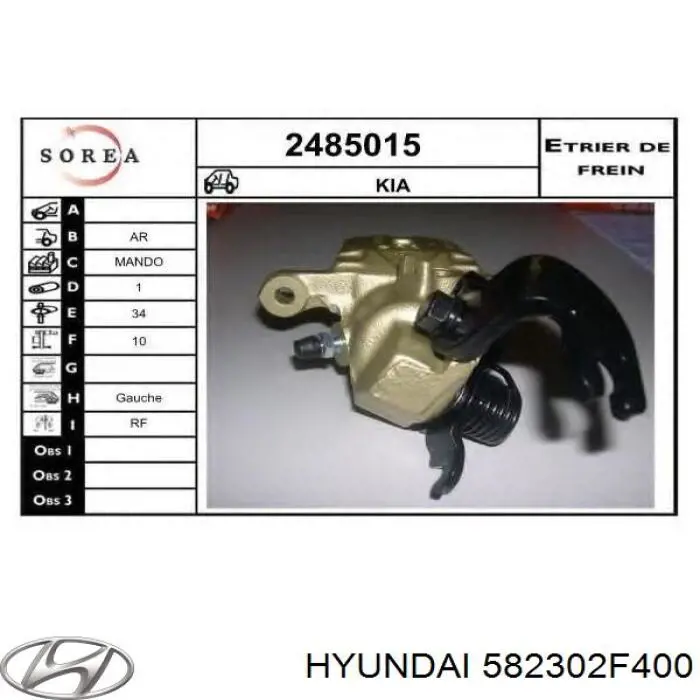Comprar 582302F400 Hyundai/Kia Pinza de freno trasera derecha