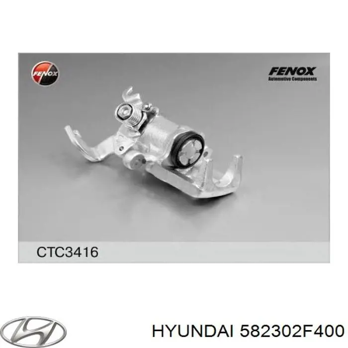 582302F400 Hyundai/Kia pinza de freno trasero derecho