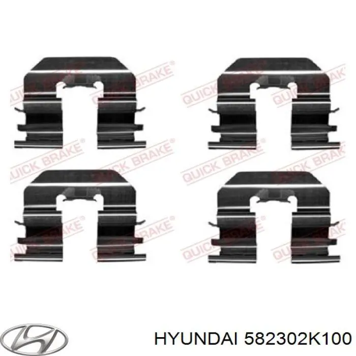 582302K100 Hyundai/Kia pinza de freno trasero derecho