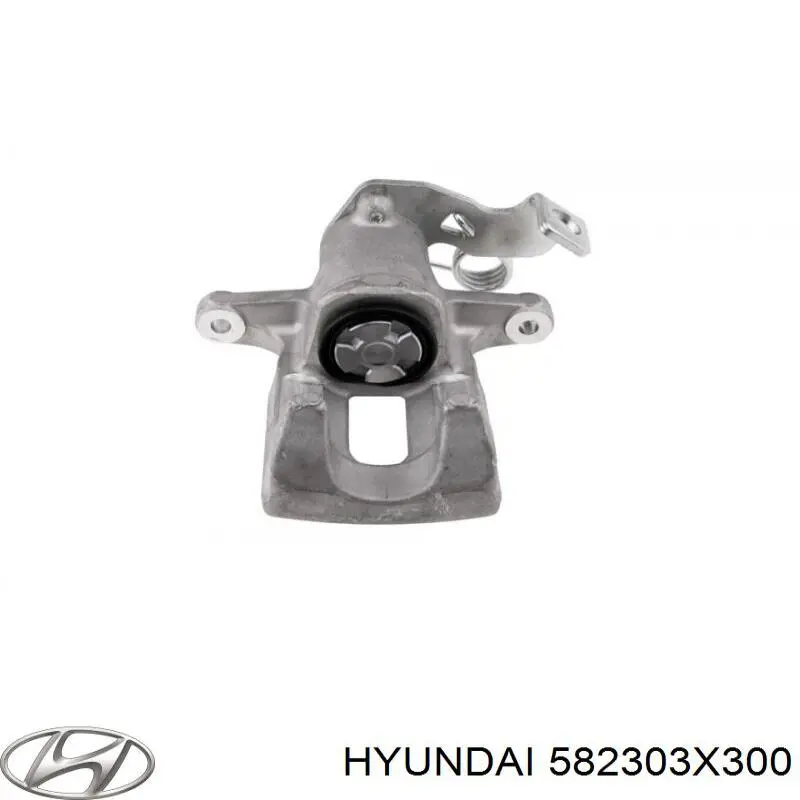 Pinza de freno trasero derecho para Hyundai Elantra (MD)