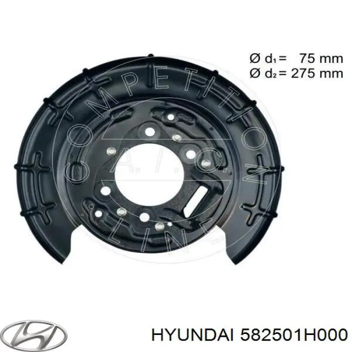 Protector de disco de freno trasero izquierdo Kamoka 1180107 precio, desde 42,32 EUR