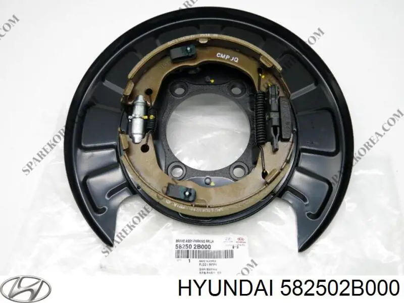 Comprar 582502B000 Hyundai/Kia Mecanismo expansor de las zapatas del freno de estacionamiento