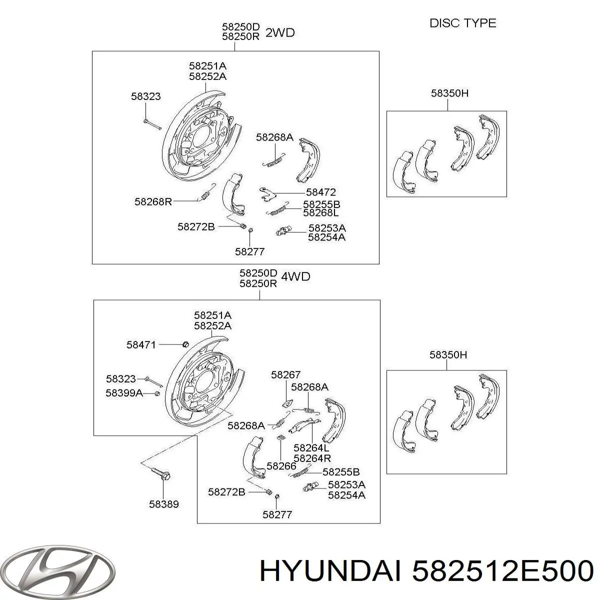 582512E500 Hyundai/Kia Disco de soporte del tambor de freno trasero izquierdo