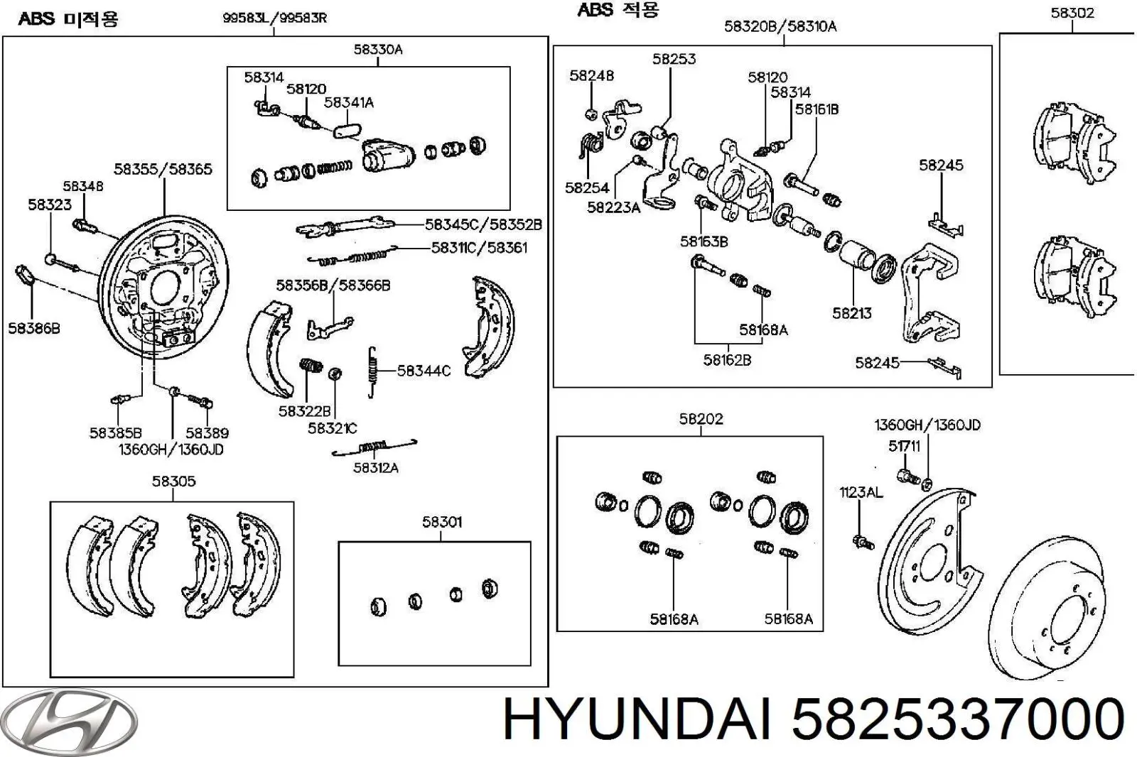 Regulador, freno de tambor trasero para Hyundai Santa Fe (SM)