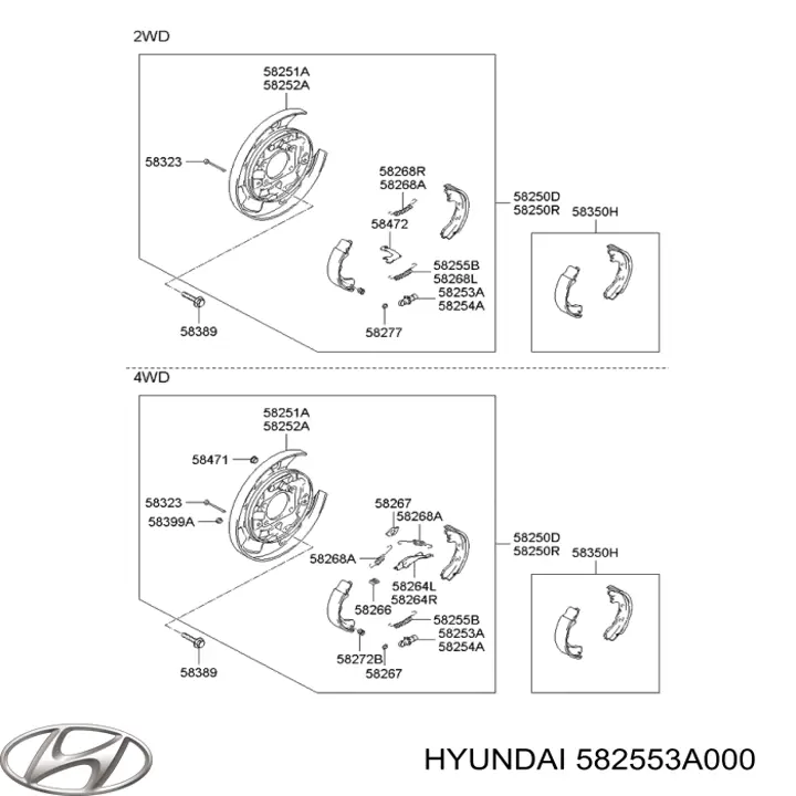 Kit reparación, palanca freno detención (pinza freno) para Hyundai Santamo 