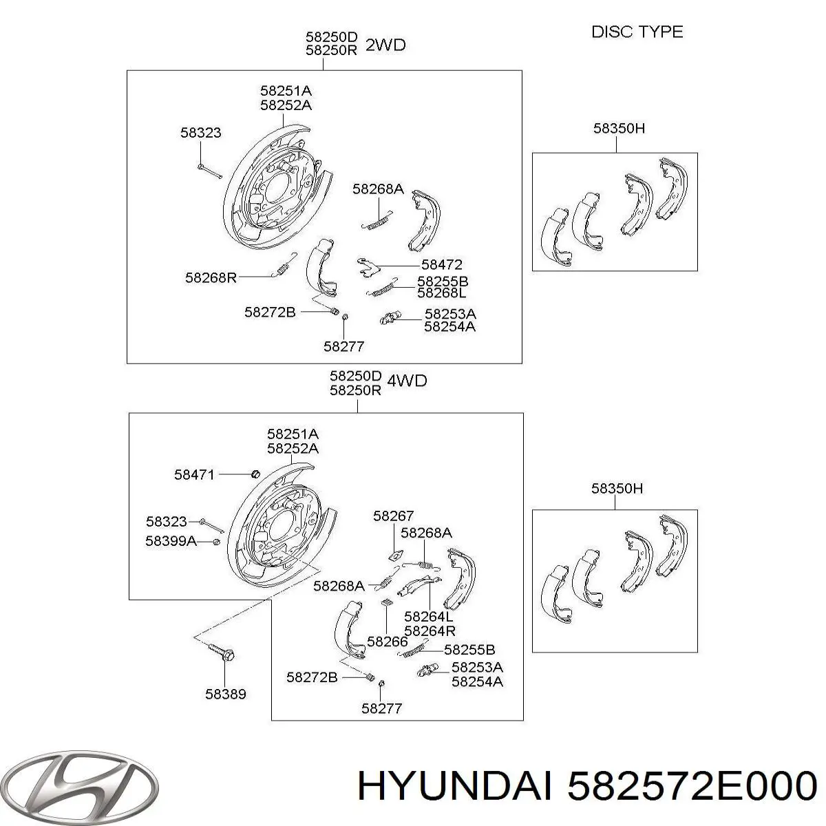 582572E000 Hyundai/Kia kit de reparacion mecanismo suministros (autoalimentacion)