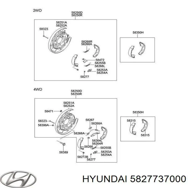 Kit reparación, palanca freno detención (pinza freno) para Hyundai Santa Fe (SM)