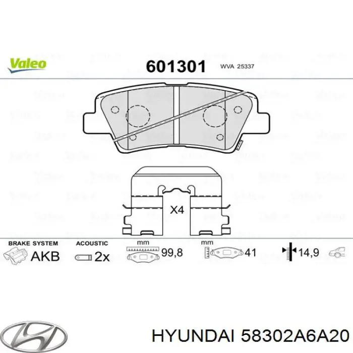 Pastillas de freno traseras 58302A6A20 Hyundai/Kia