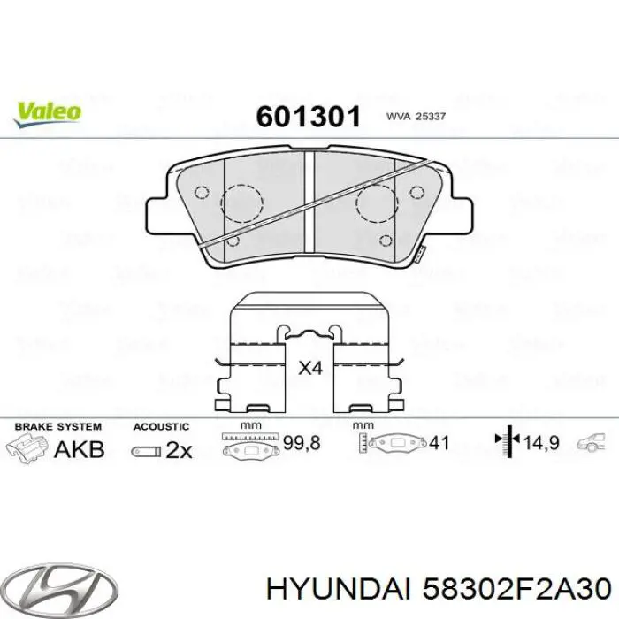 Comprar 58302F2A30 Hyundai/Kia Pastillas de freno traseras