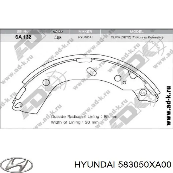 Zapatas de freno de tambor traseras Hyundai/Kia 583050XA00 precio, desde 29,47 EUR