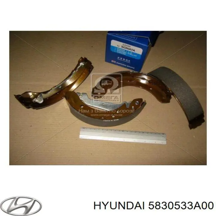 5830533A00 Hyundai/Kia zapatas de frenos de tambor traseras