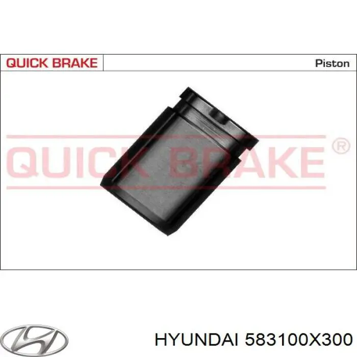 Comprar 583100X300 Hyundai/Kia Pinza de freno trasera izquierda