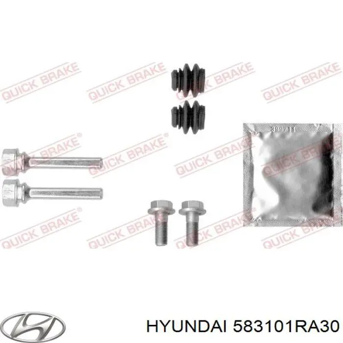 583101RA30 Hyundai/Kia pinza de freno trasera izquierda