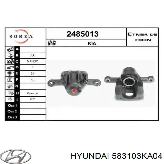 583103KA04 Hyundai/Kia pinza de freno trasera izquierda