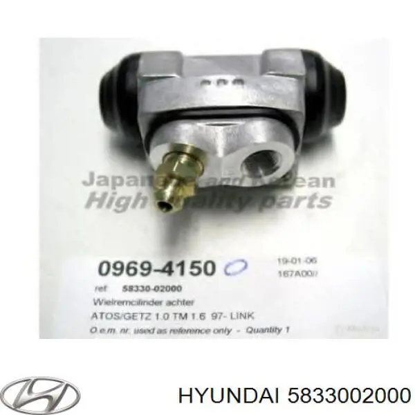 5833002000 Hyundai/Kia cilindro de freno de rueda trasero