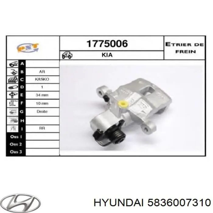 5836007310 Hyundai/Kia pinza de freno trasero derecho