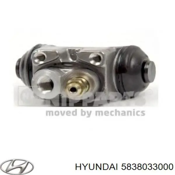 5838033000 Hyundai/Kia