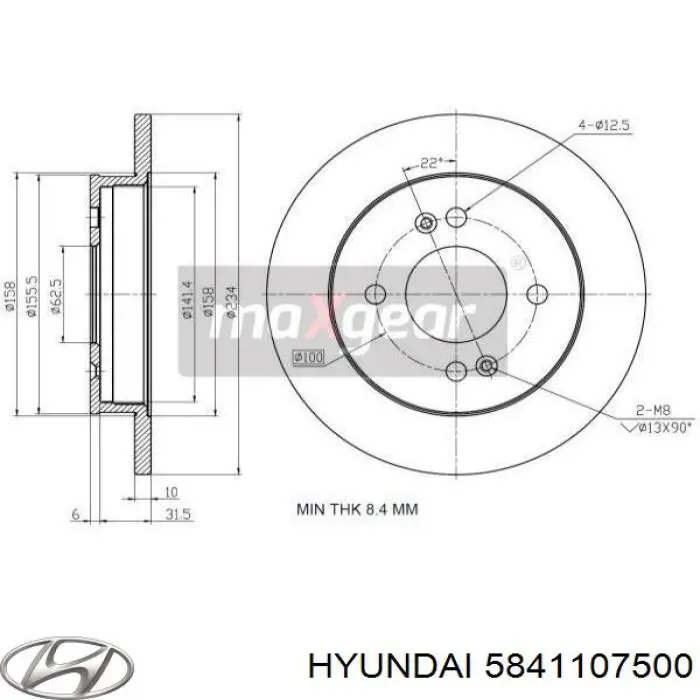 Disco de freno trasero 5841107500 Hyundai/Kia