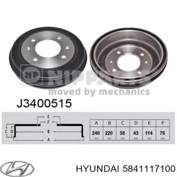 5841117100 Hyundai/Kia freno de tambor trasero