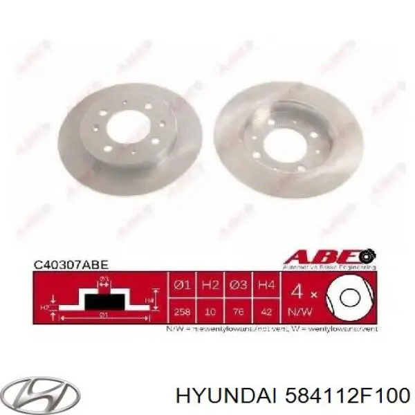 584112F100 Hyundai/Kia Frenos traseros