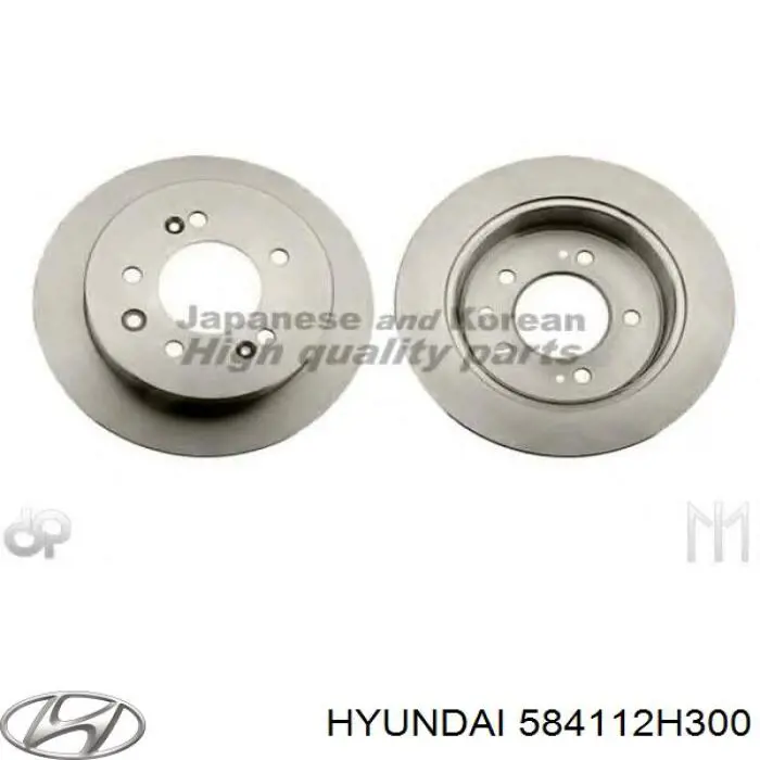 584112H300 Hyundai/Kia disco de freno trasero