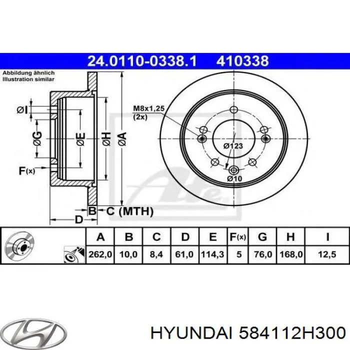 Disco de freno trasero Hyundai/Kia 584112H300 precio, desde 36,10 EUR