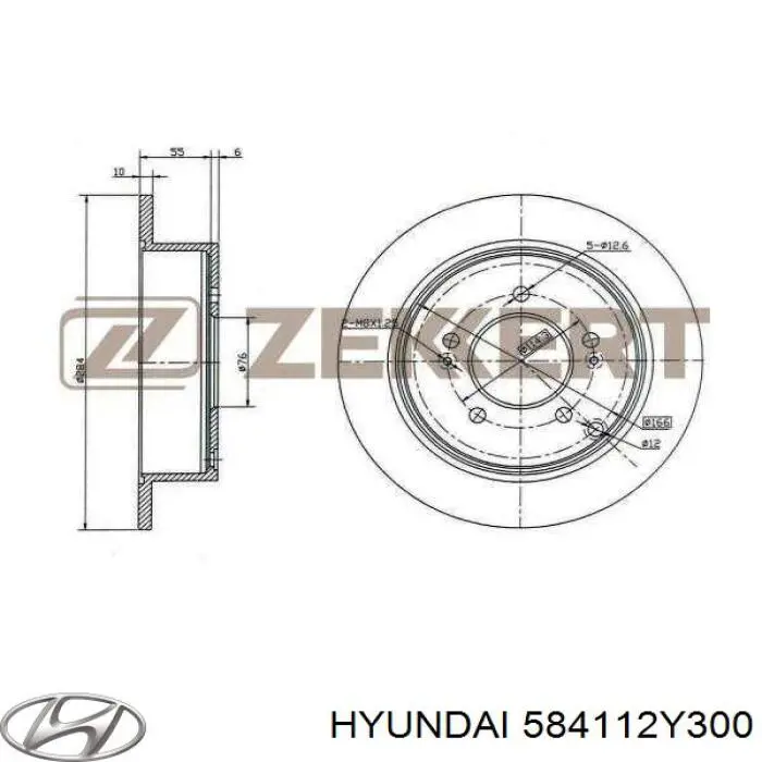 584112Y300 Hyundai/Kia Freno de disco trasero