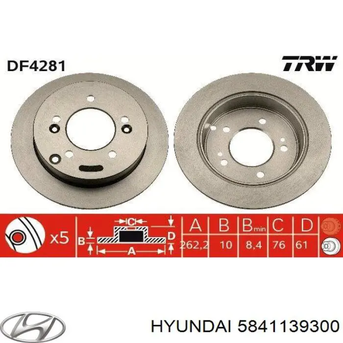 Disco de freno trasero 5841139300 Hyundai/Kia