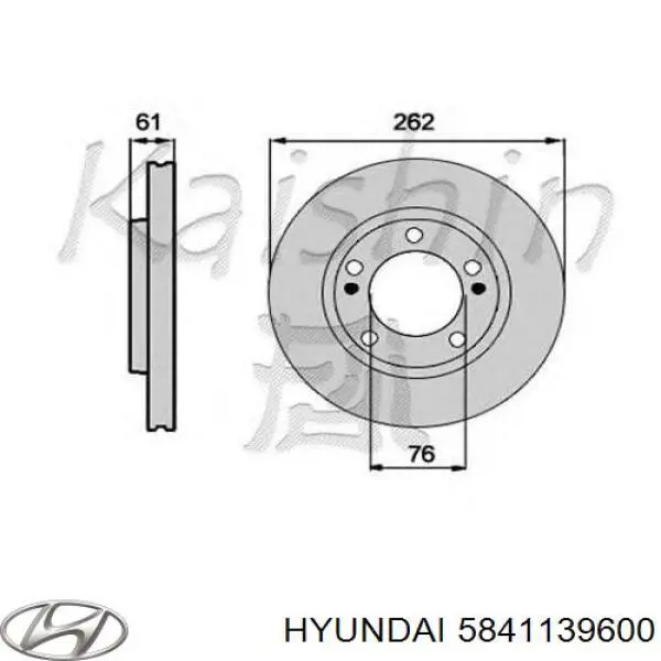 Disco de freno trasero 5841139600 Hyundai/Kia