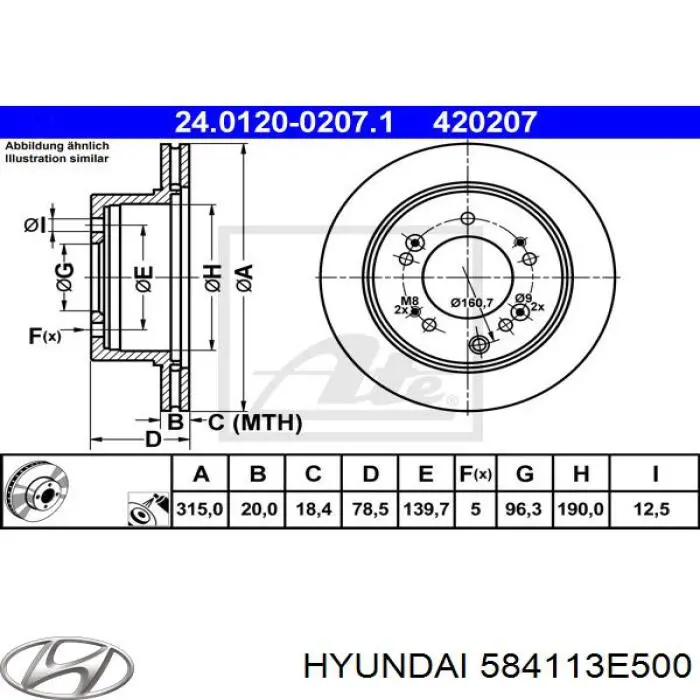 Comprar 584113E500 Hyundai/Kia Disco de freno trasero