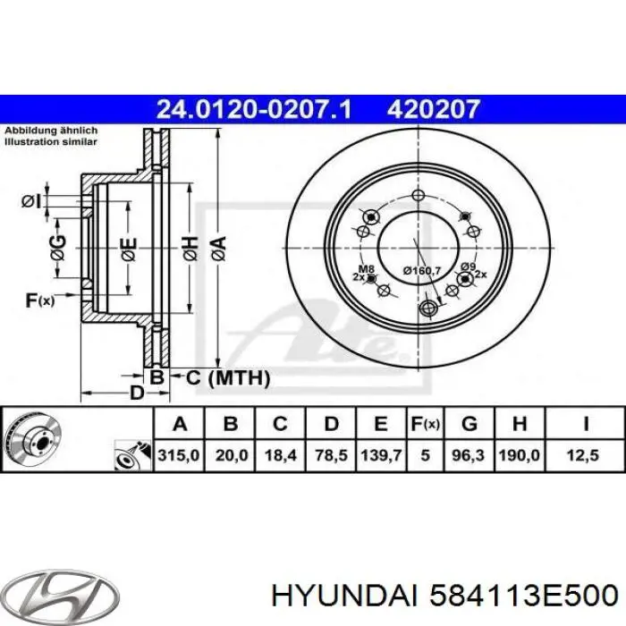Comprar 584113E500 Hyundai/Kia Disco de freno trasero