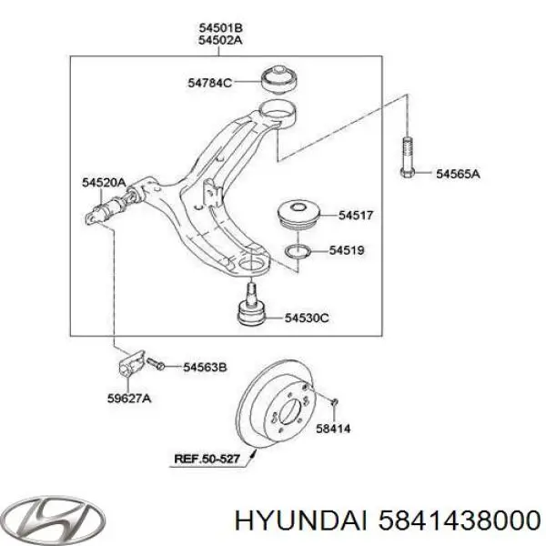 Tapa de motor Hyundai/Kia 5841438000 precio, desde 3,16 EUR
