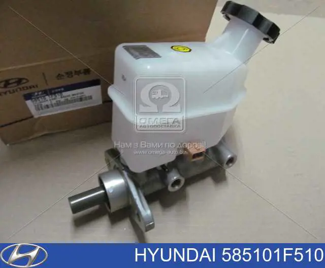 Cilindro maestro de frenos Hyundai/Kia 585101F510 precio, desde 78,12 EUR