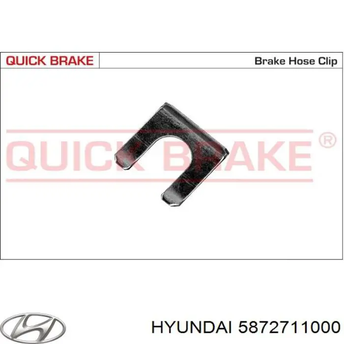 5872711000 Hyundai/Kia