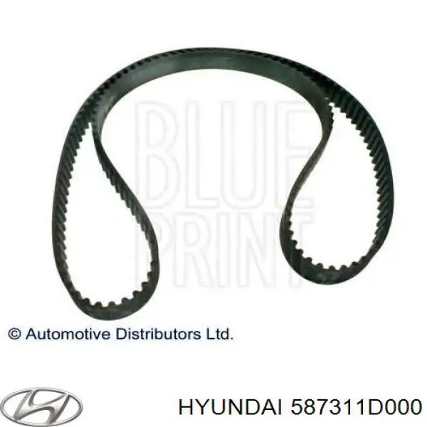 Manguera de freno delantera izquierda Hyundai/Kia 587311D000 precio, desde 27,24 EUR