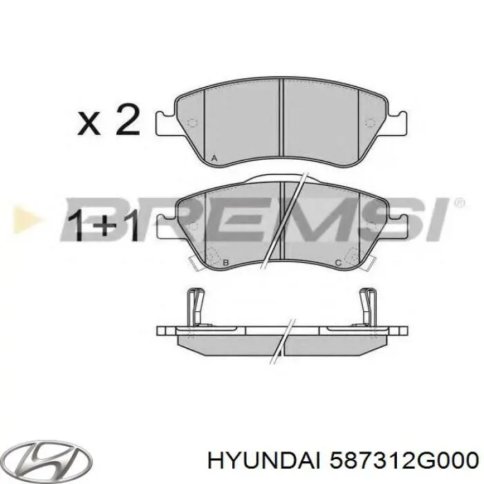 Manguera de freno delantera izquierda Hyundai/Kia 587312G000 precio, desde 38,18 EUR