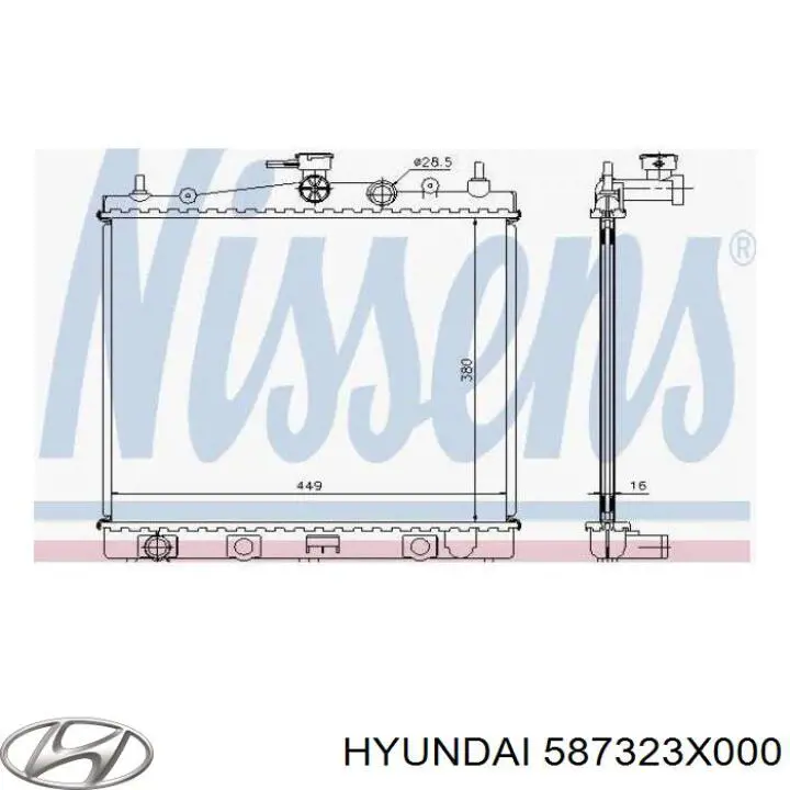 587323X000 Hyundai/Kia