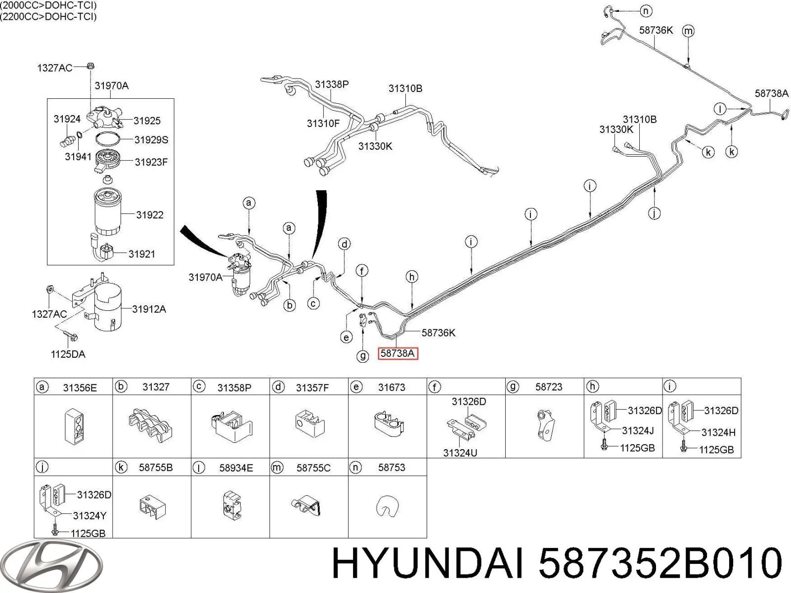 Comprar 587352B010 Hyundai/Kia 