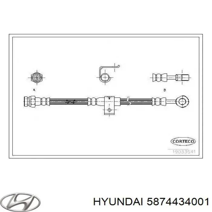 HAAM1233 Starline