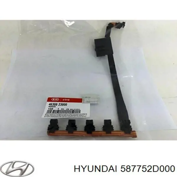 587752D000 Hyundai/Kia