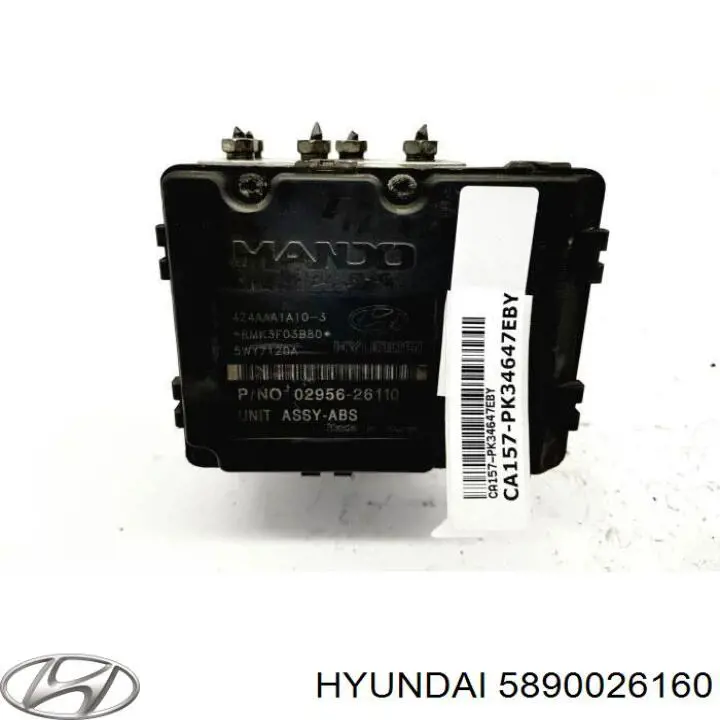 5890026160 Hyundai/Kia