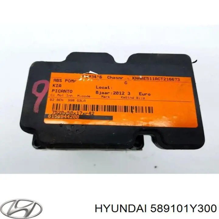 Bloque hidráulico ABS Hyundai/Kia 589101Y300 precio, desde 206,18 EUR